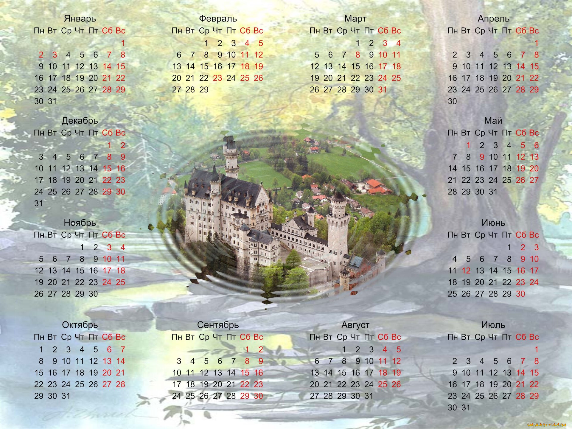 , , neuschwanstein, 